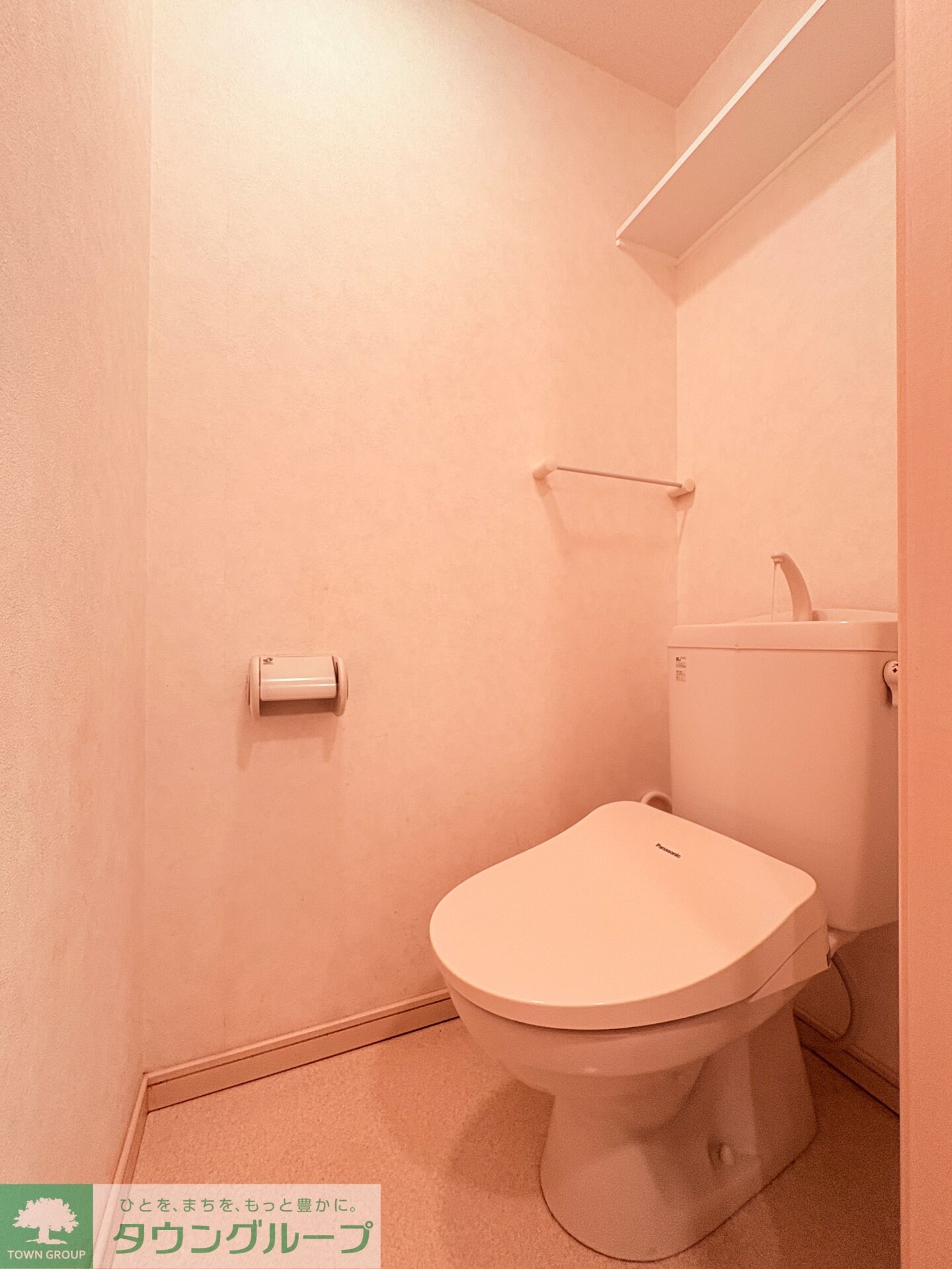 リブレア白鳥の物件内観写真