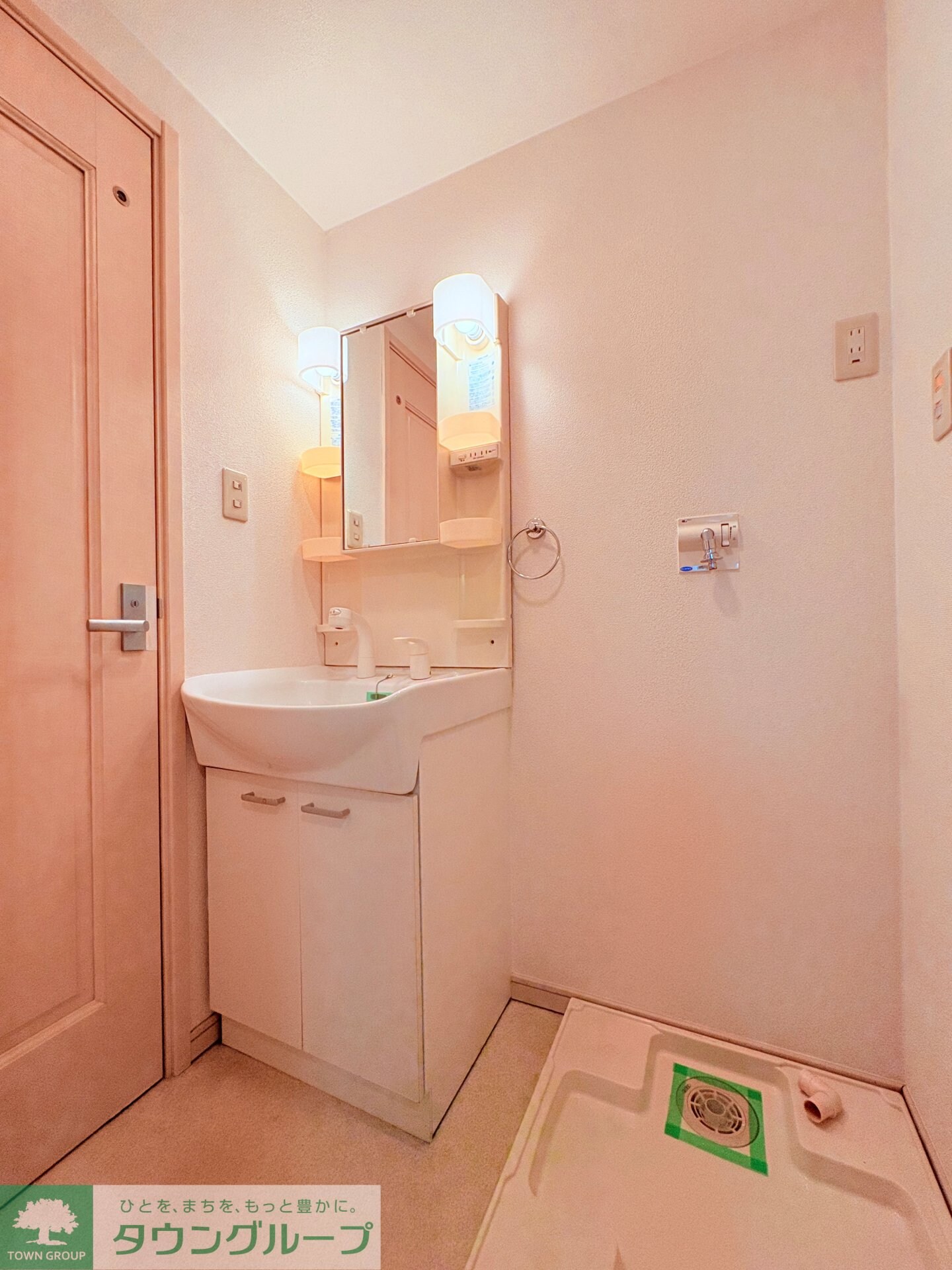 リブレア白鳥の物件内観写真