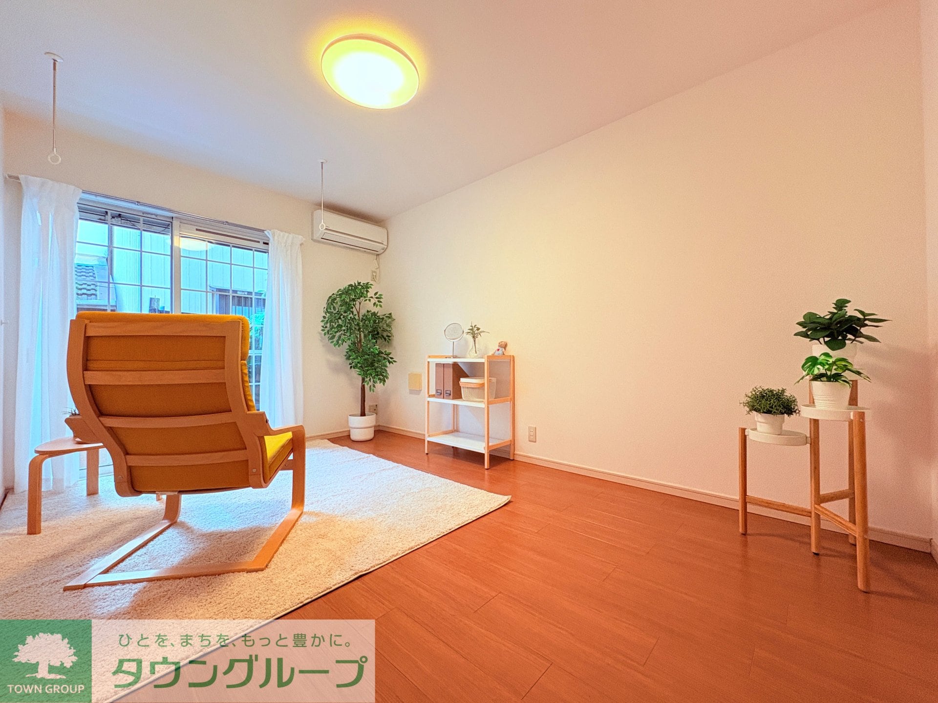 リブレア白鳥の物件内観写真