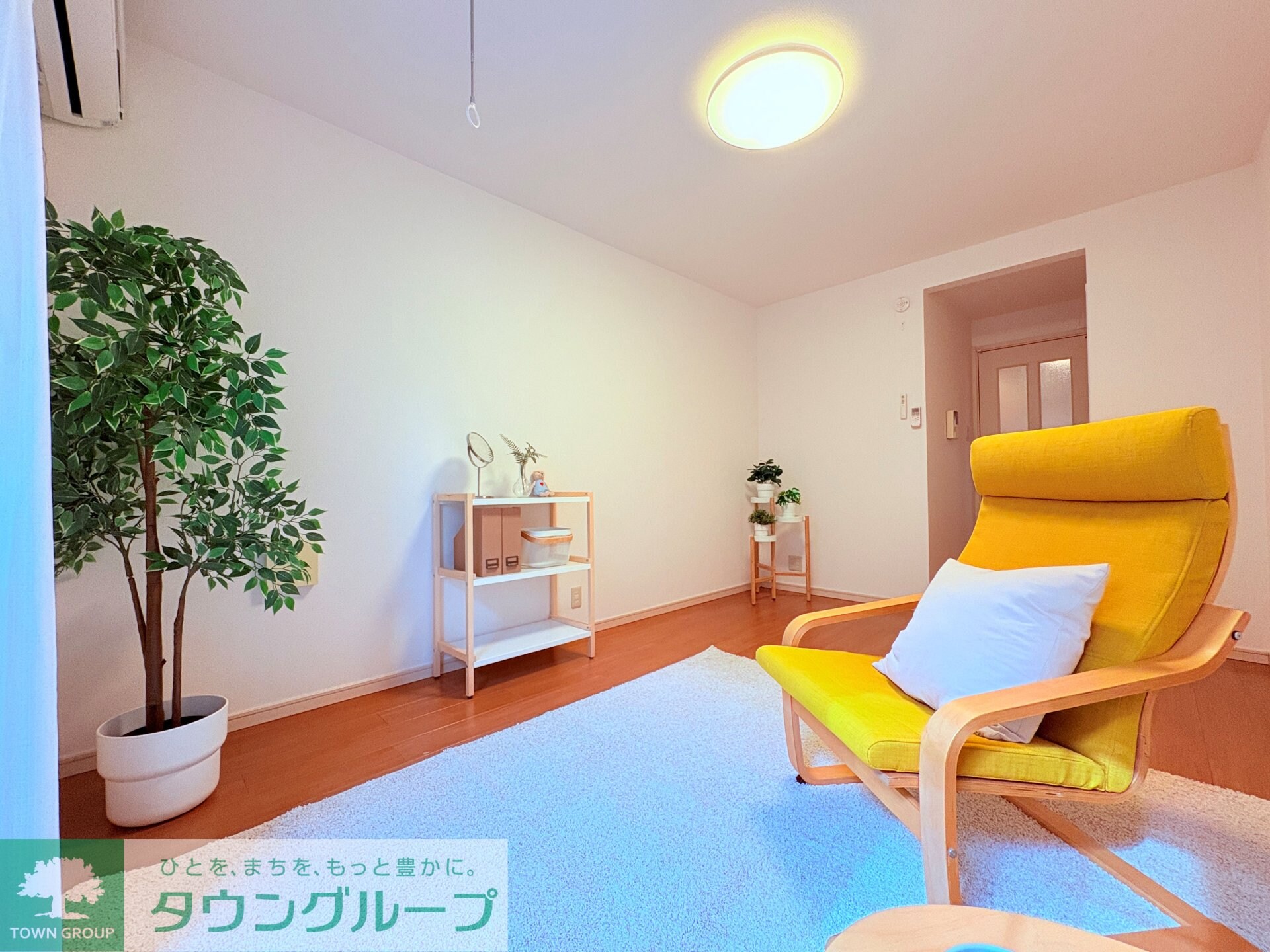 リブレア白鳥の物件内観写真