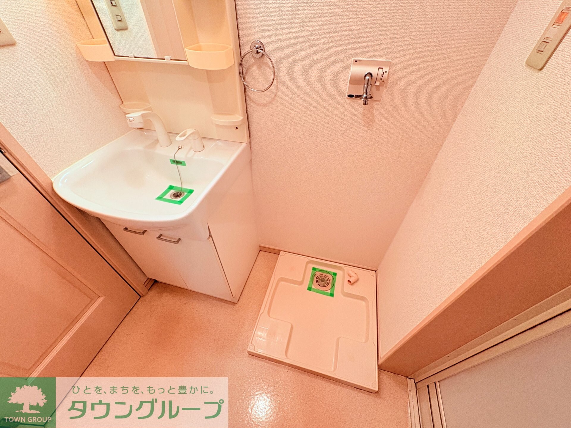 リブレア白鳥の物件内観写真