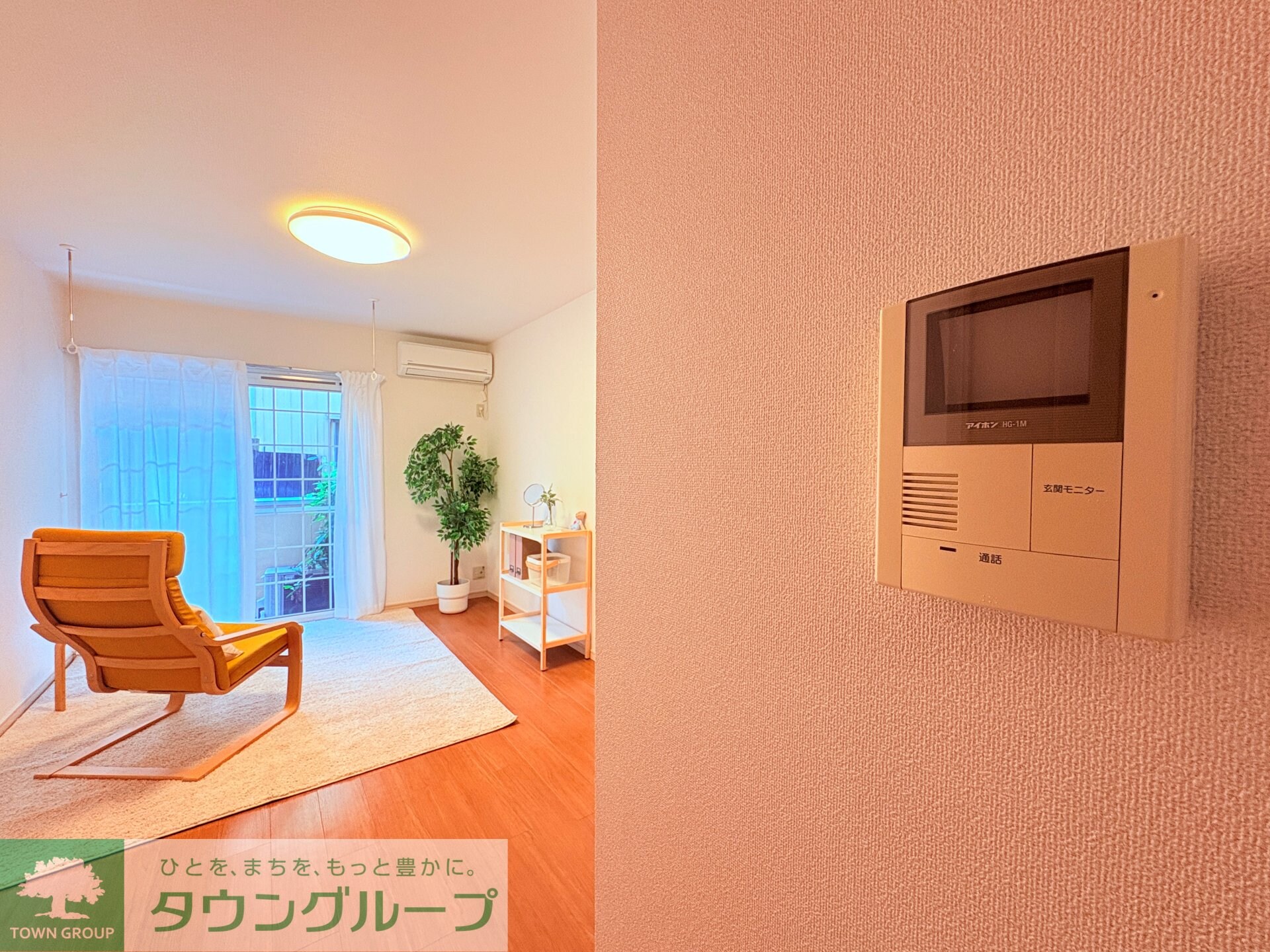 リブレア白鳥の物件内観写真