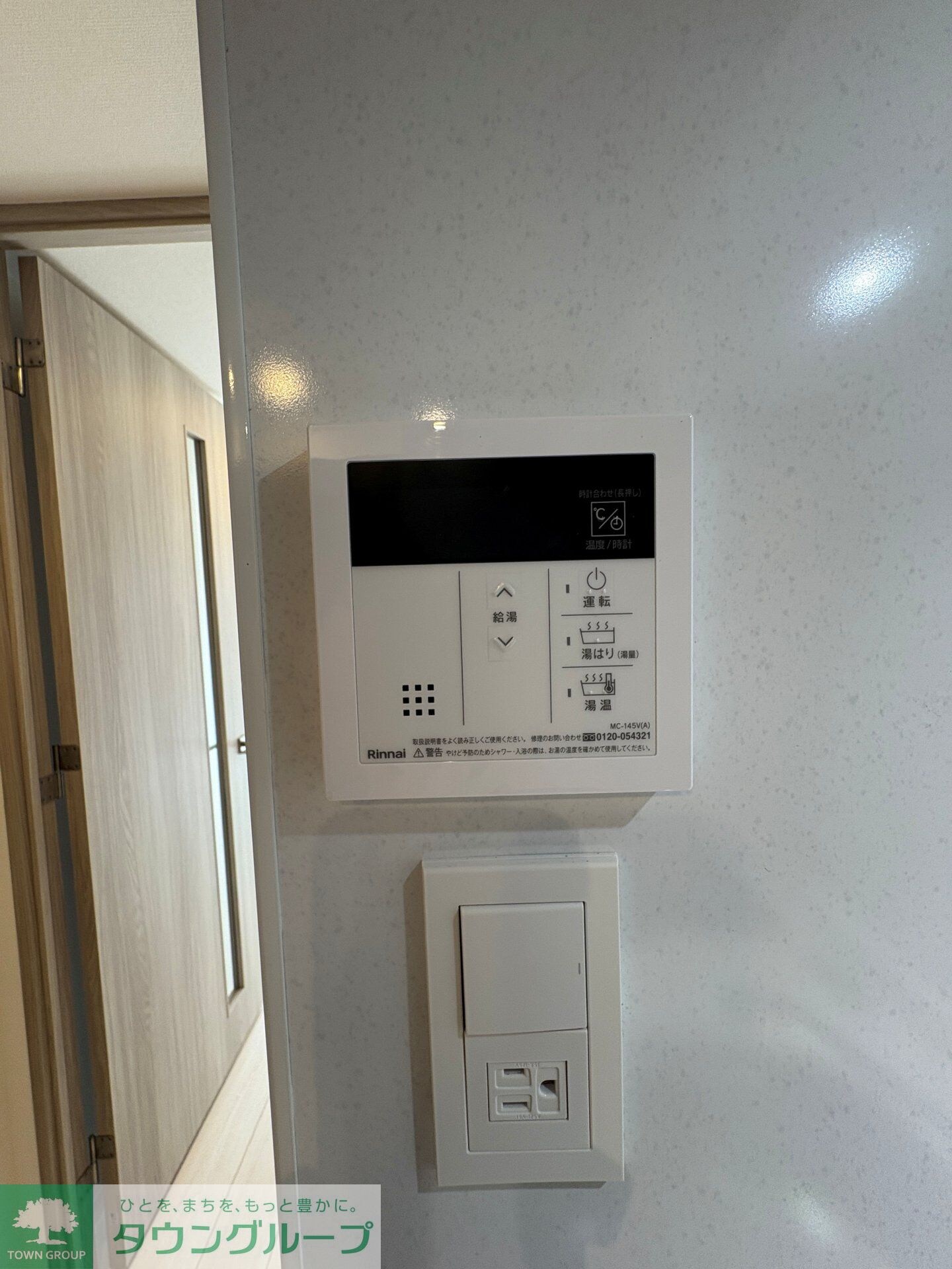 S-RESIDENCE神宮西駅前ascent(アセント)の物件内観写真