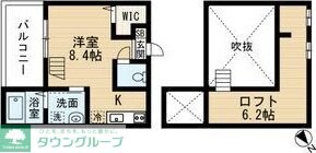 ユイットロワの物件間取画像