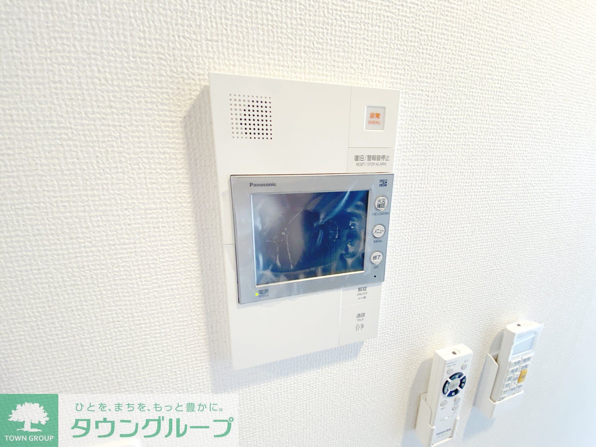 エステムコート名古屋ライブゲートの物件内観写真