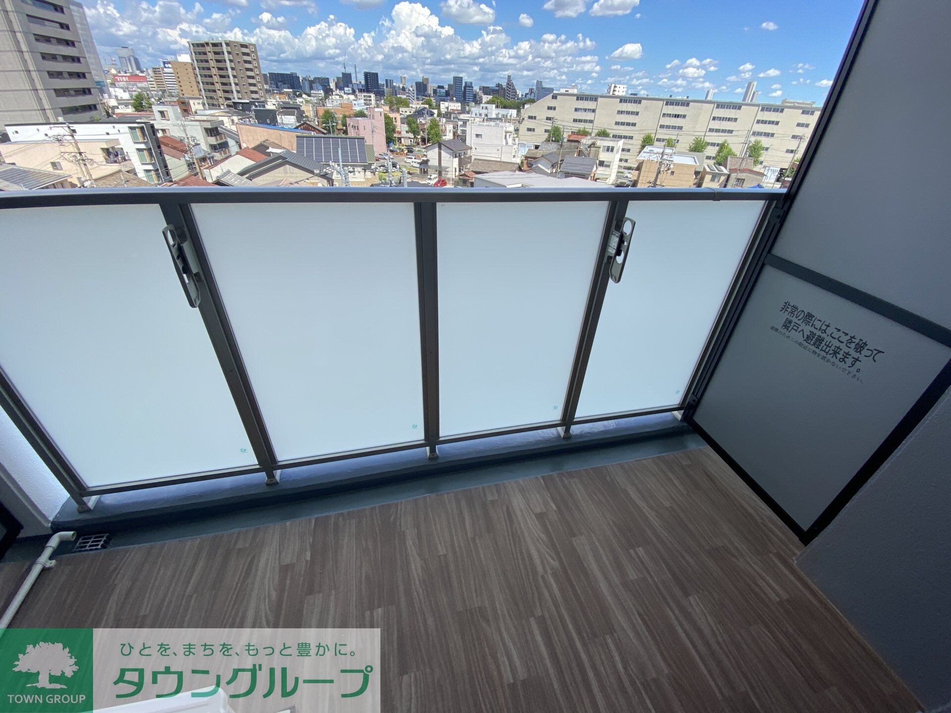 エステムコート名古屋ライブゲートの物件内観写真