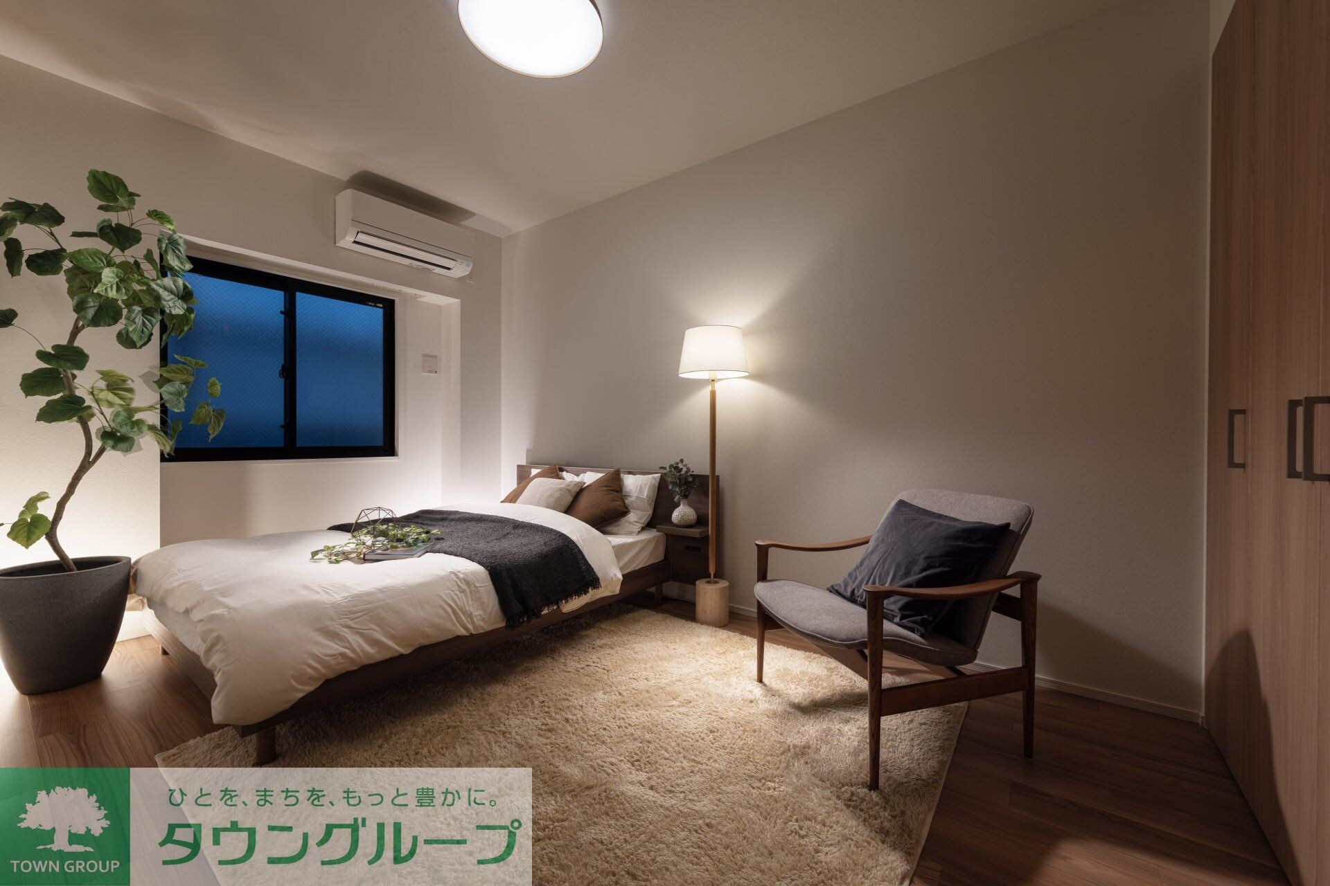 アヴァンセテラス瑞穂日向町の物件内観写真