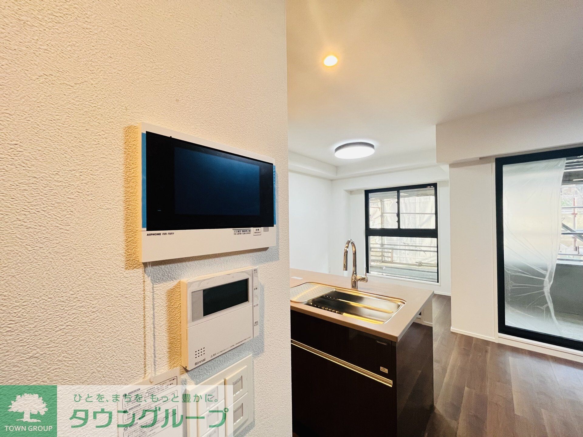 アヴァンセテラス瑞穂日向町の物件内観写真