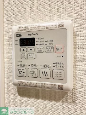 パークアクシス名古屋山王橋の物件内観写真