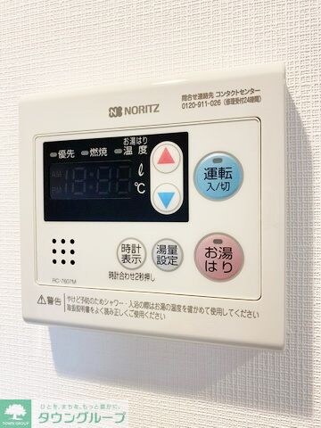 パークアクシス名古屋山王橋の物件内観写真