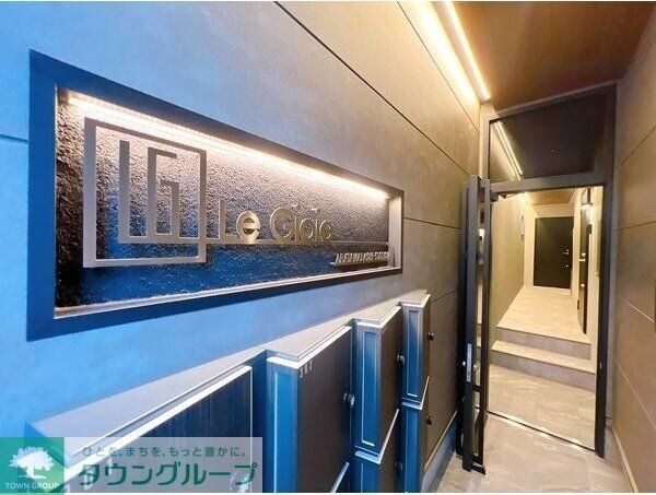 LeGioie新瑞橋駅の物件内観写真