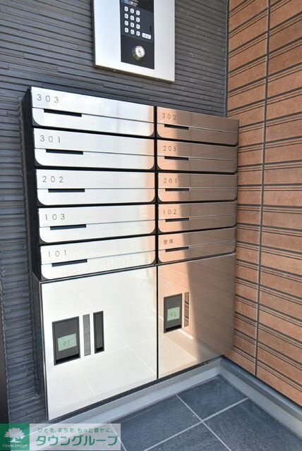 Cherim柴田の物件内観写真