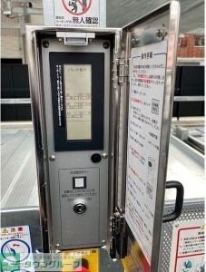 S-RESIDENCE堀田Northの物件内観写真