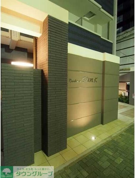 レジデンスSUN.Kの物件内観写真