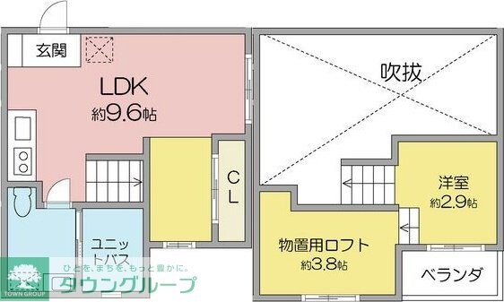 flat shivaの物件間取画像