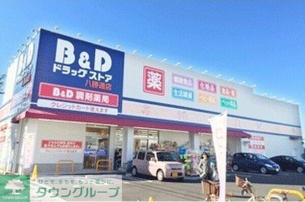 Peach IIIの物件内観写真