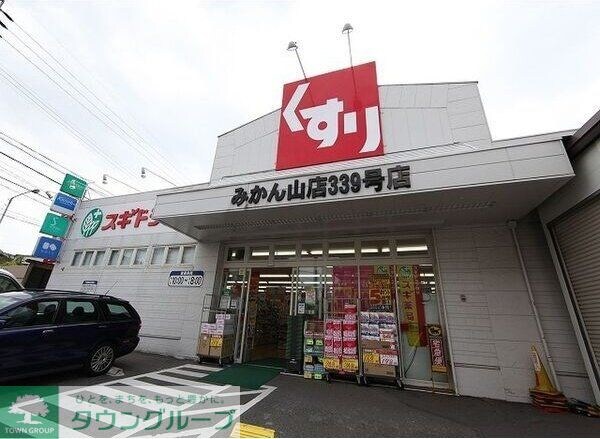 Peach IIIの物件内観写真