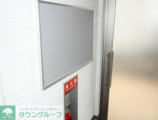 メゾン・ド・ソレイユ黄金の物件内観写真