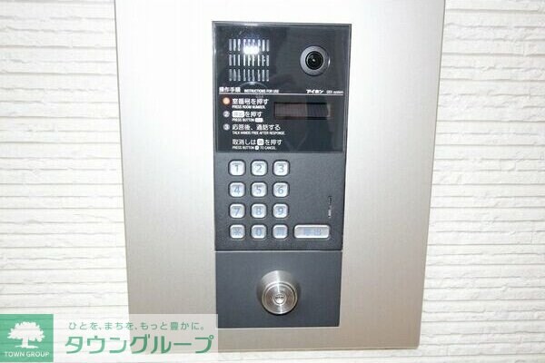 メゾン・ド・ソレイユ黄金の物件内観写真