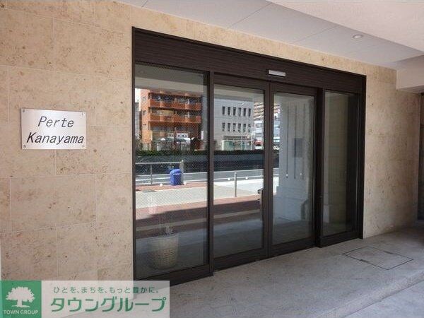 ペルテ金山の物件内観写真