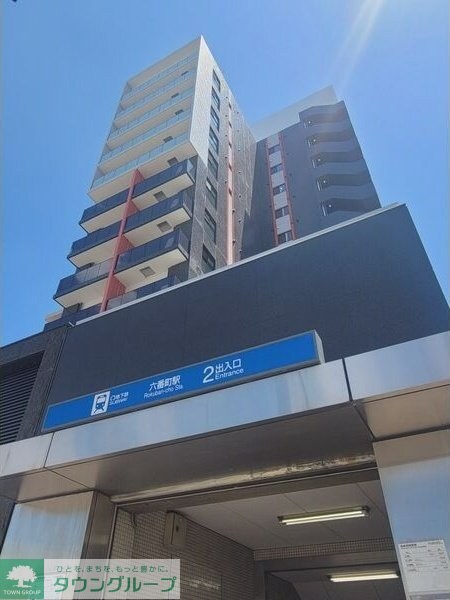 さくらHills ROKUBAN Platinum Residenceの物件内観写真