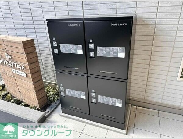 セレスローゼの物件内観写真