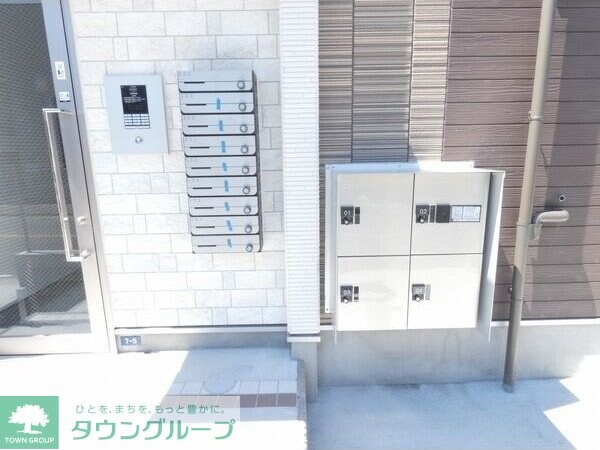 ハーモニーテラス外山の物件内観写真