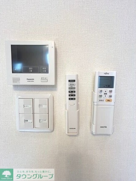 ハーモニーテラス外山の物件内観写真