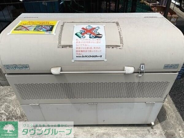 Le Ciel 六番町の物件内観写真