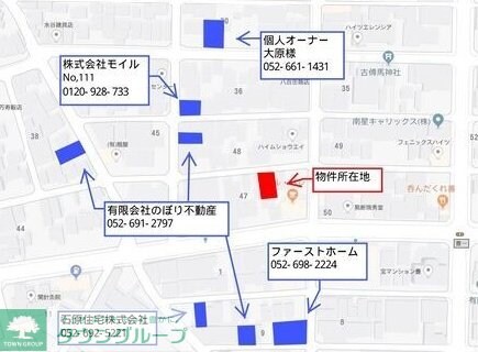 REGALEST豊田本町の物件内観写真