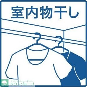 REGALEST豊田本町の物件内観写真