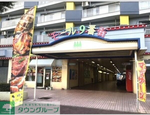 ビアンコネロの物件内観写真