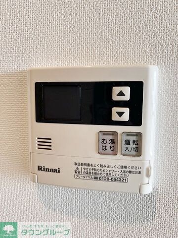 ラグランディールの物件内観写真