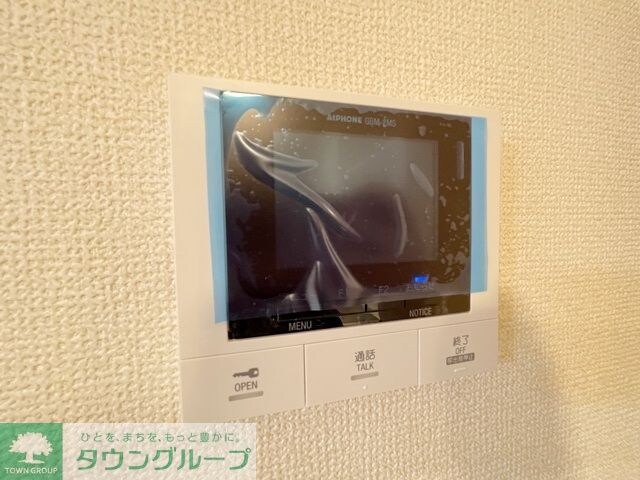 メゾンクレセントII八田の物件内観写真