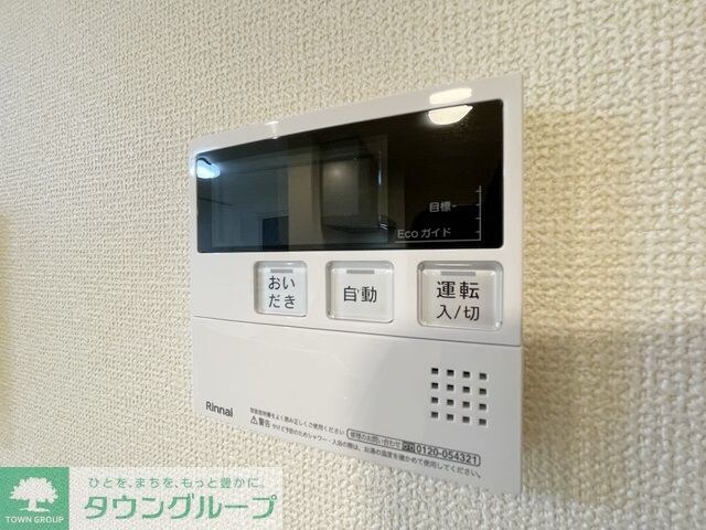 メゾンクレセントII八田の物件内観写真