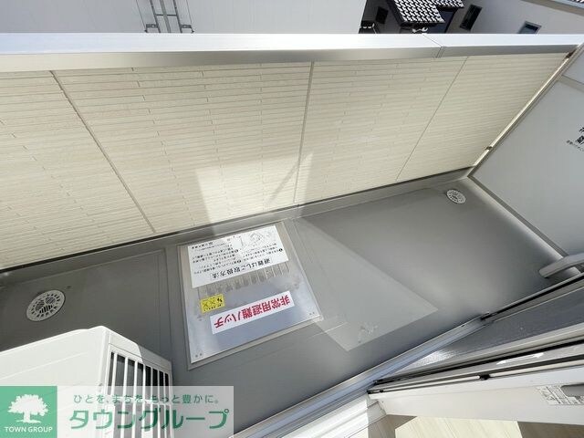 メゾンクレセントII八田の物件内観写真