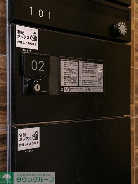 LeGioieささしまライブ駅2の物件内観写真