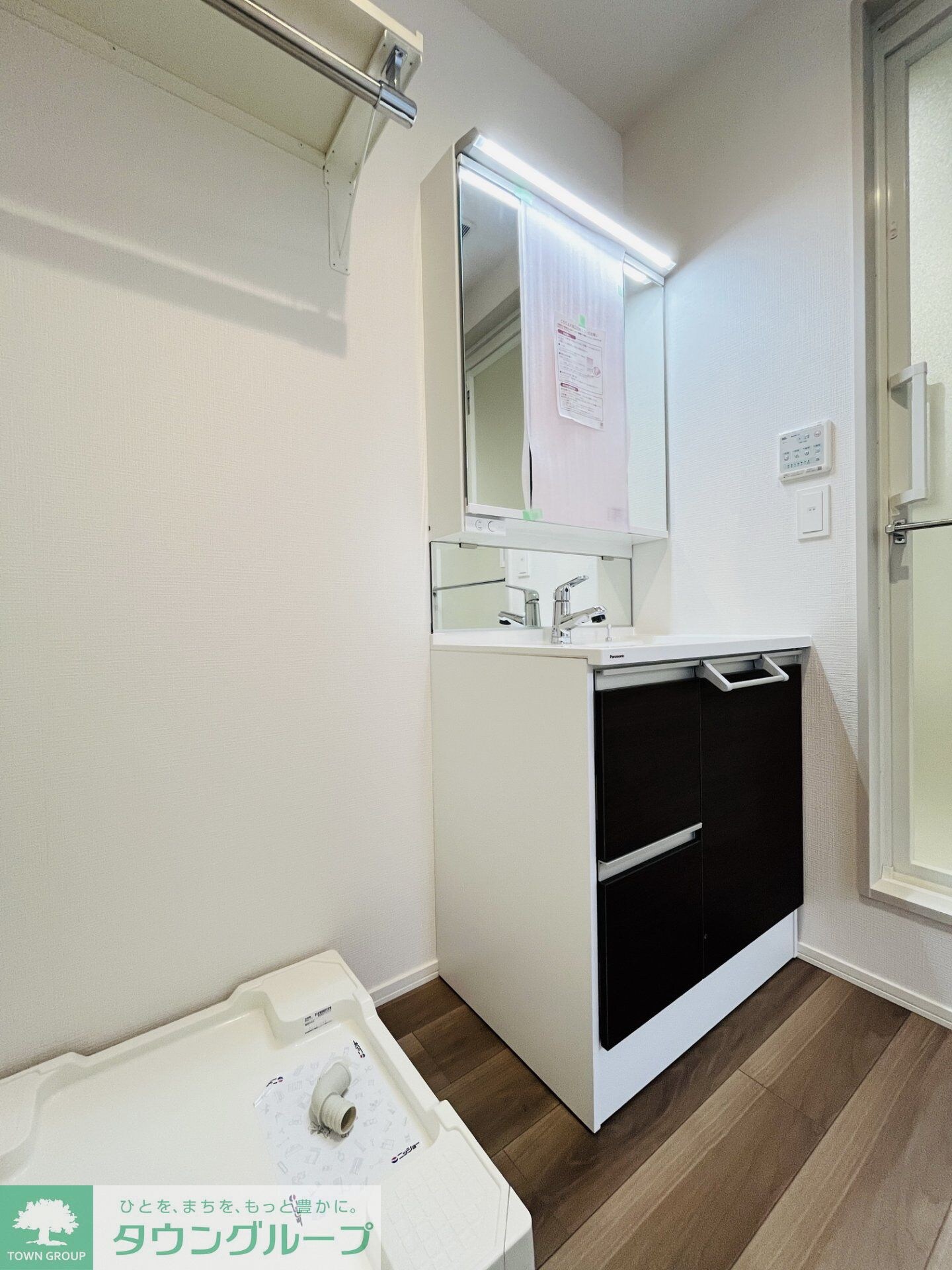 GRANDE VILLA 山の手の物件内観写真