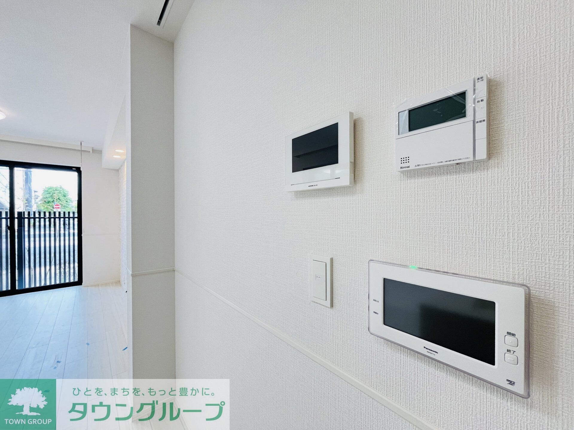 HEBEL MAISON 徳川園の物件内観写真