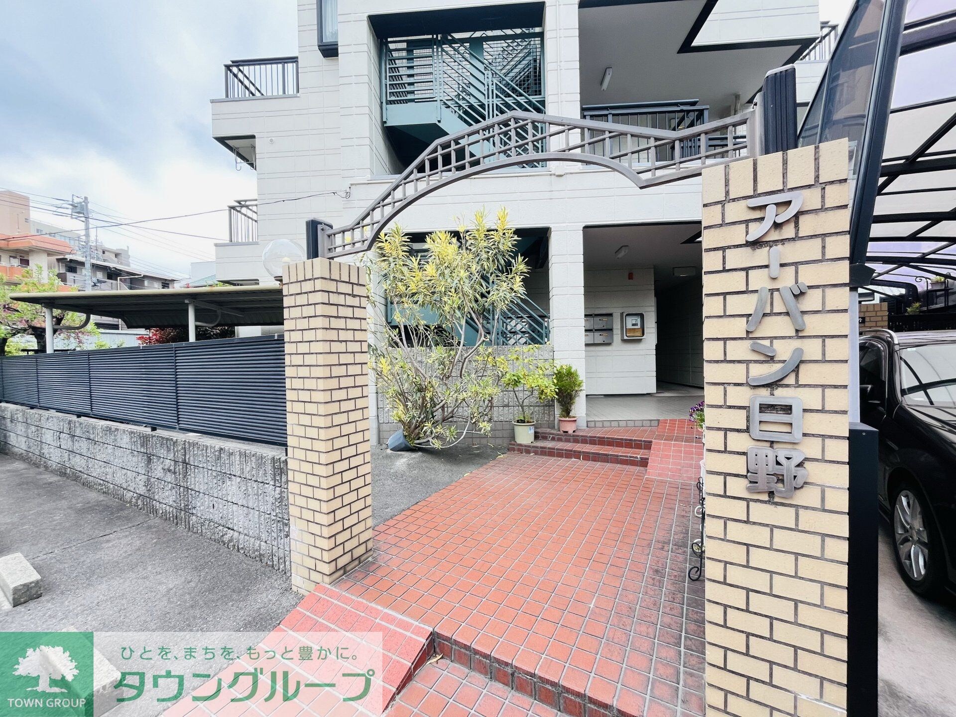 アーバン日野の物件内観写真