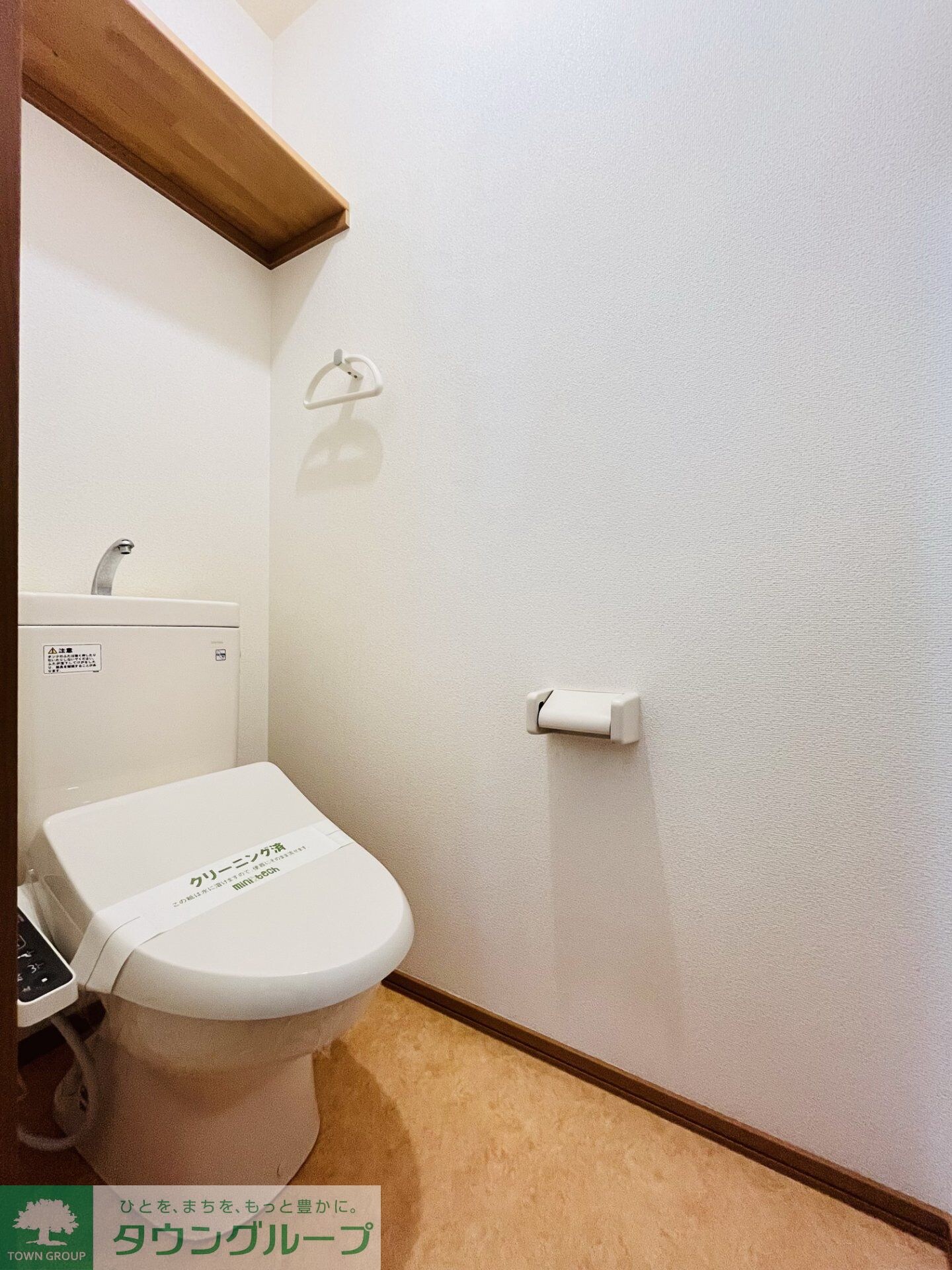 ドエルストークIIIの物件内観写真