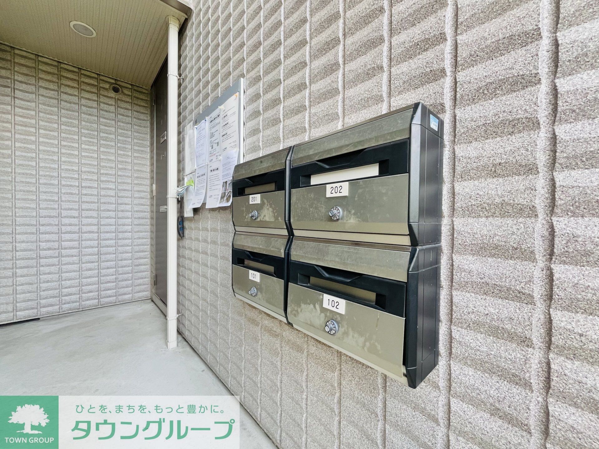 ドエルストークIIIの物件内観写真