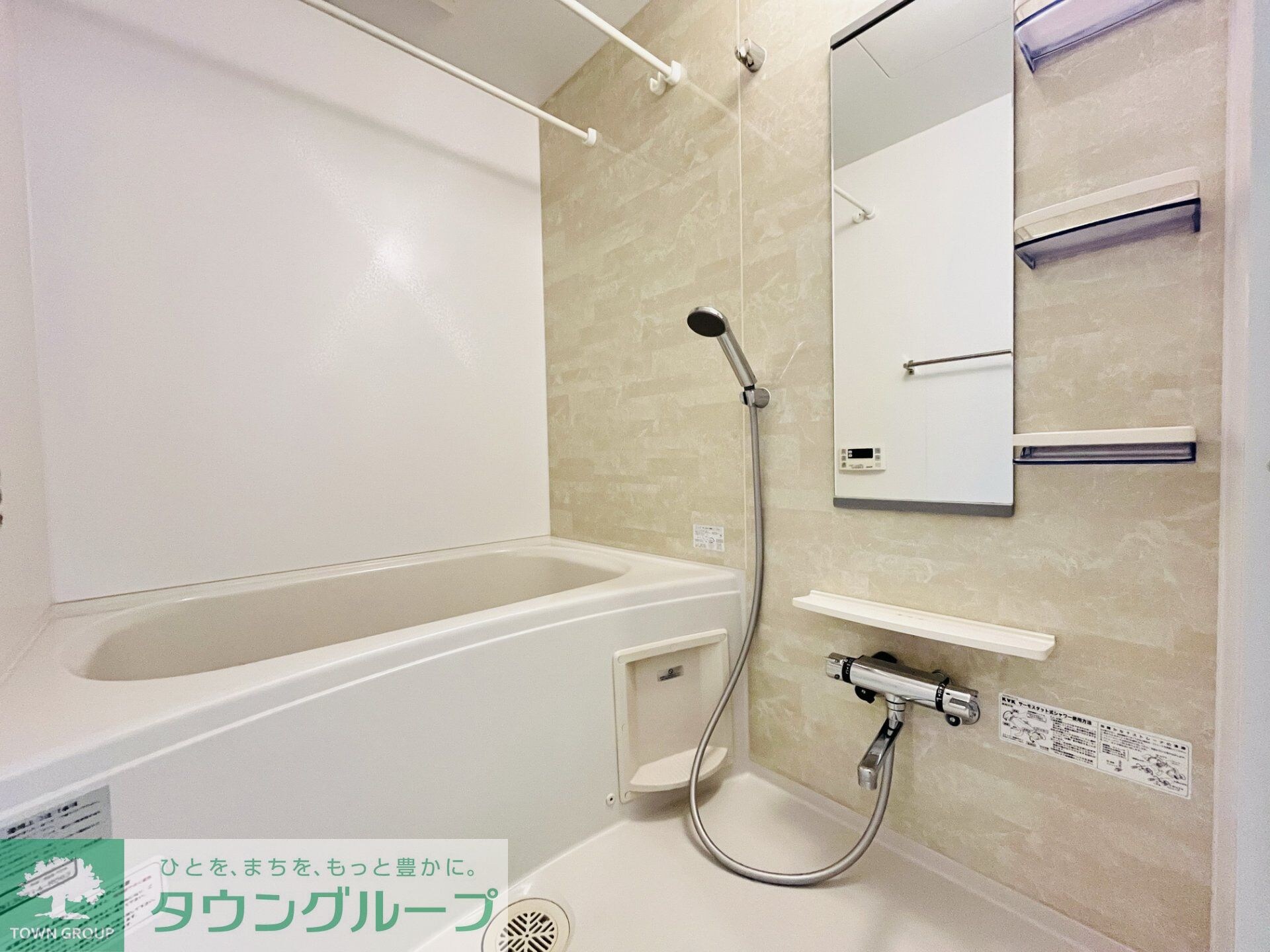 ヘーベルメゾン新栄の物件内観写真