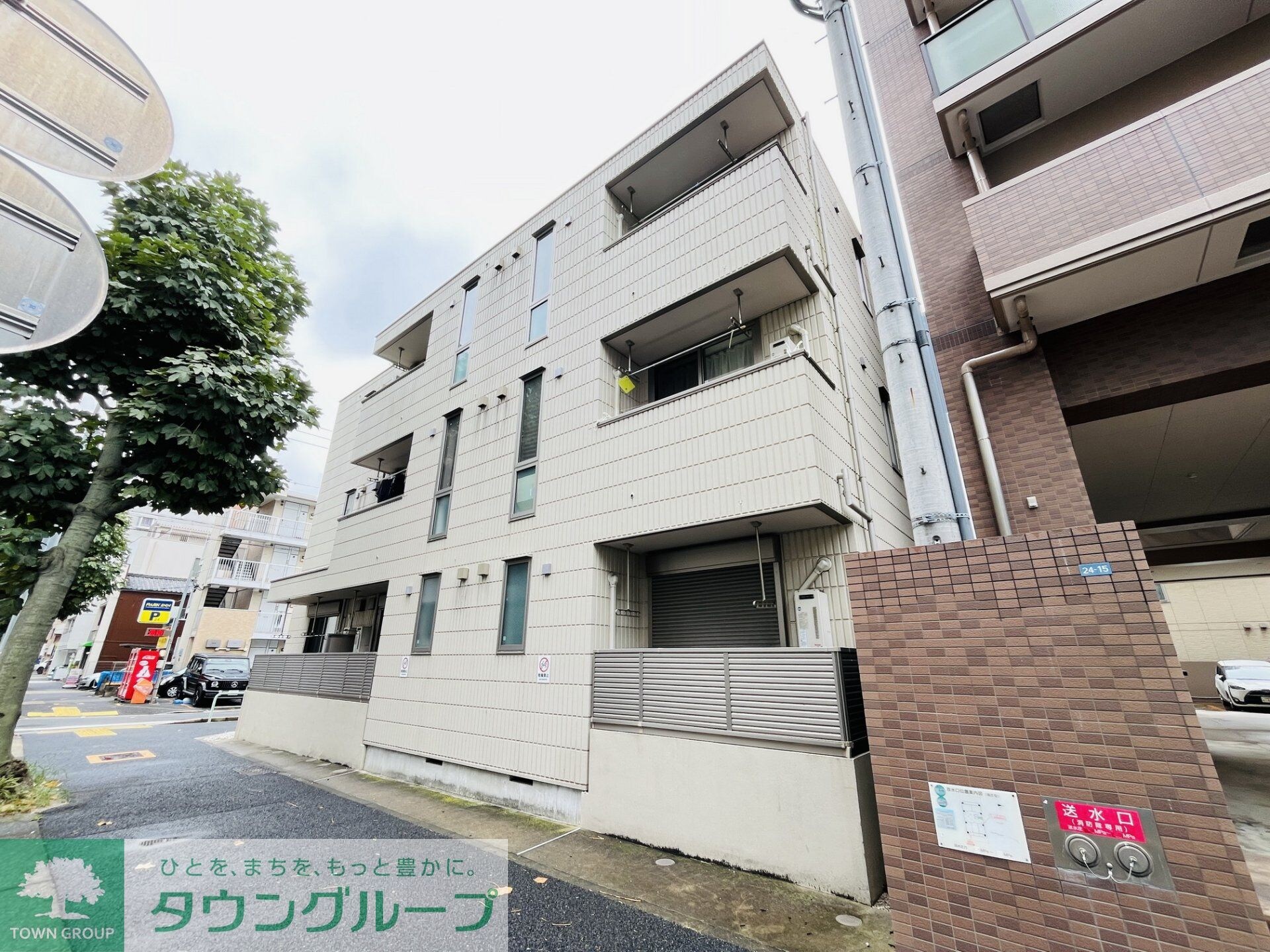 ヘーベルメゾン新栄の物件内観写真