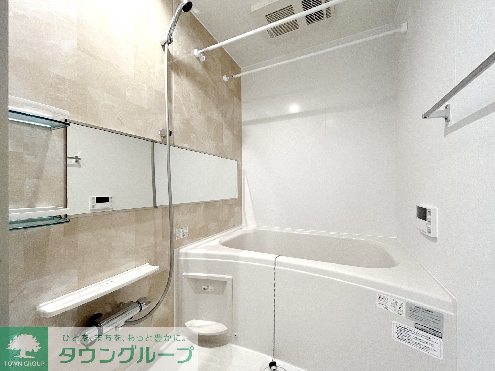 ポルトボヌール瑞穂の物件内観写真