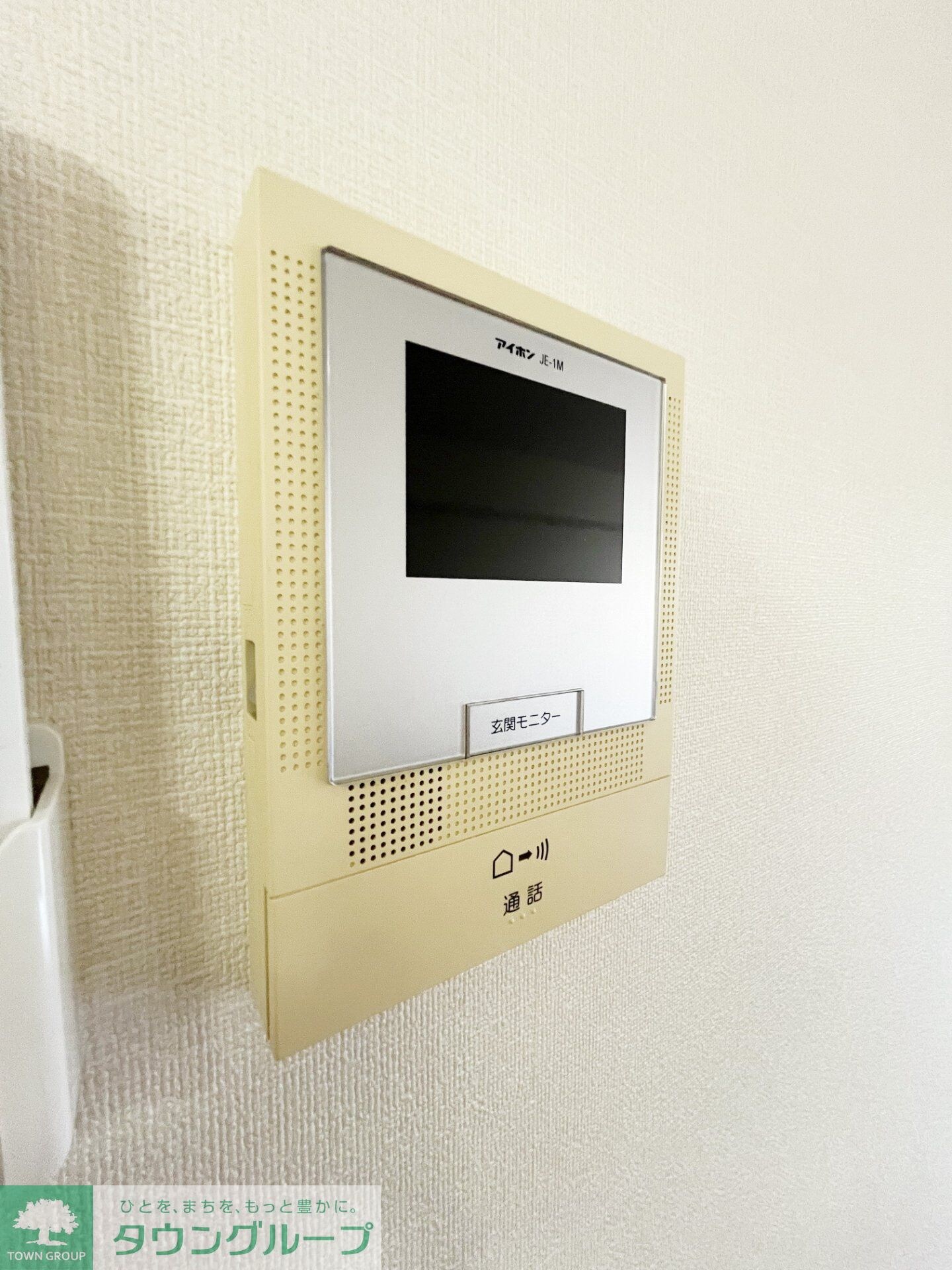 メゾン 光の物件内観写真