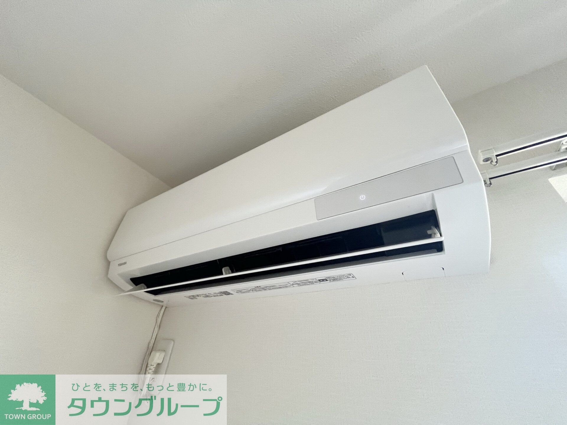 メゾン 光の物件内観写真