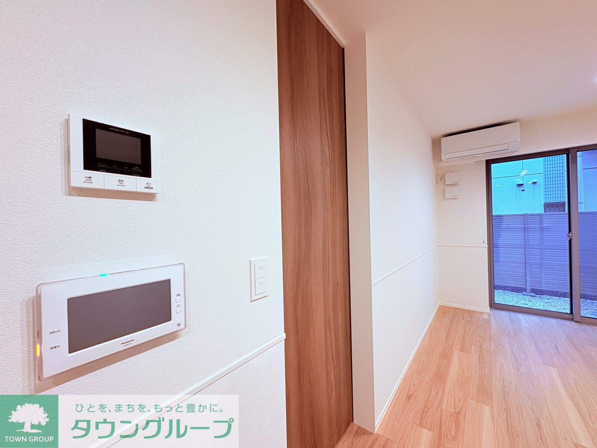 メゾン天白公園東Wの物件内観写真