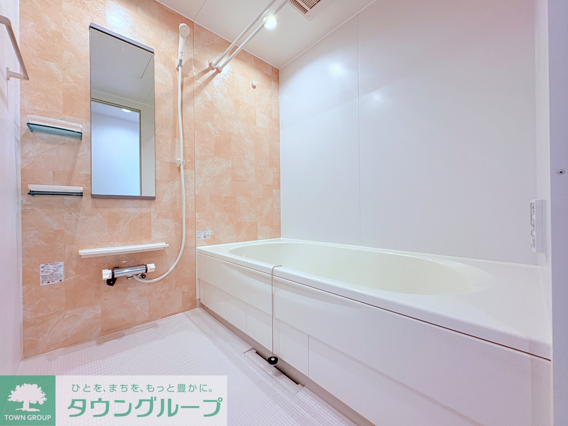 メゾン天白公園東Wの物件内観写真