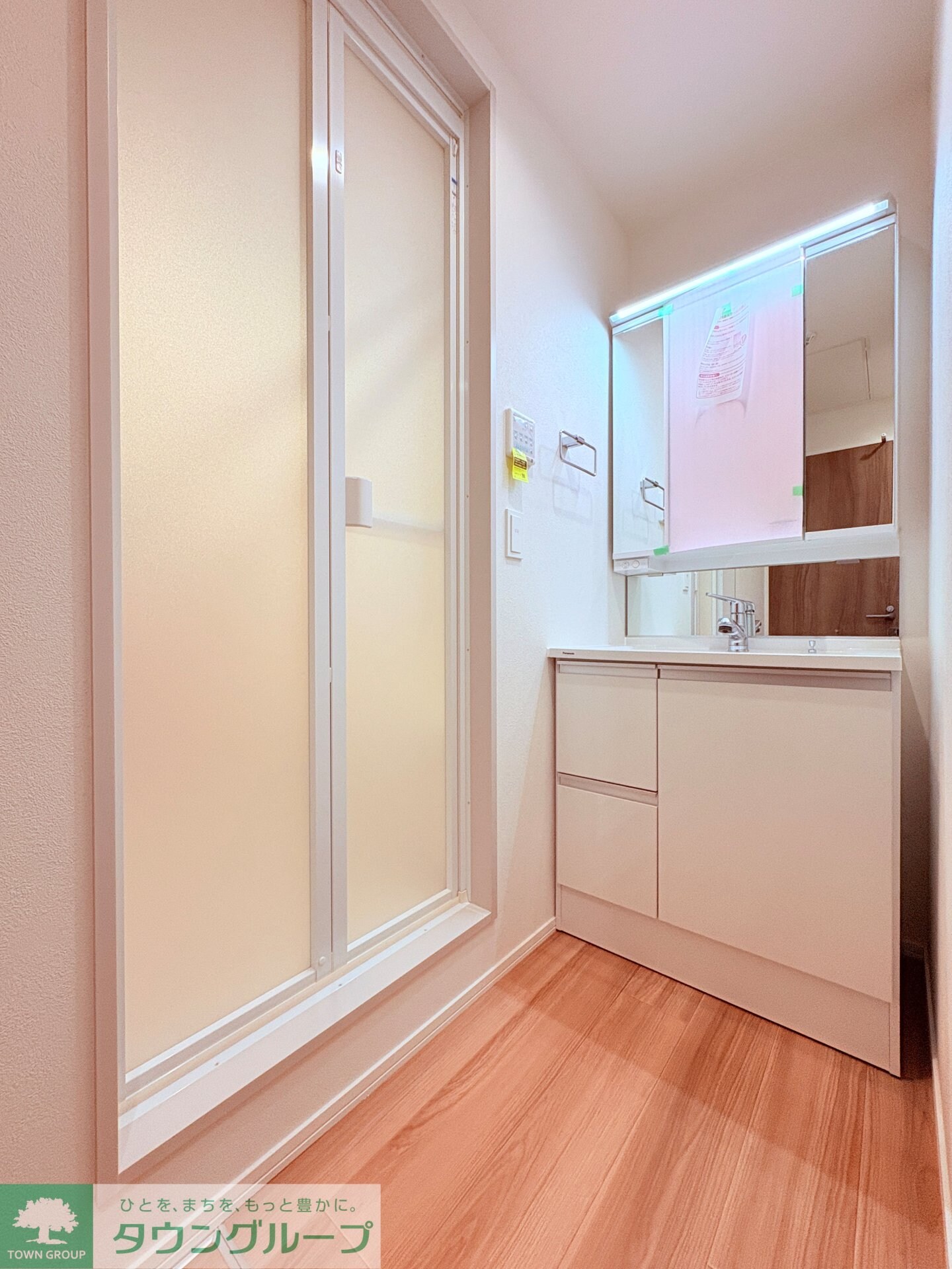 メゾン天白公園東Wの物件内観写真